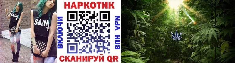 Купить наркотики цена Находка Амфетамин A PVP
