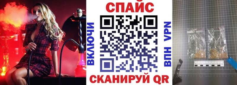 Бутират 99%  Находка 
