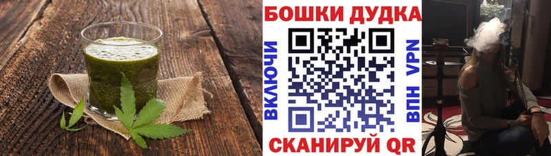 даркнет сайт  Находка  ссылка на мегу как зайти  Печенье с ТГК марихуана 