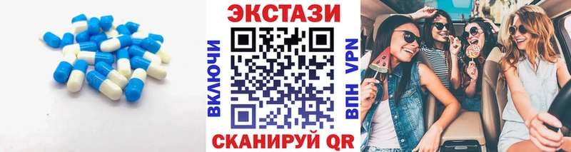 купить наркоту Находка Ecstasy louis Vuitton