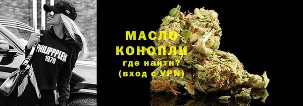 ешки Володарск