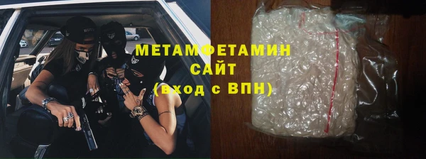 ешки Володарск