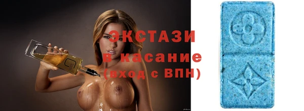 наркотики Волоколамск