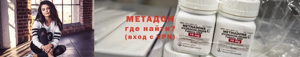 ешки Володарск
