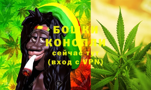 ешки Володарск