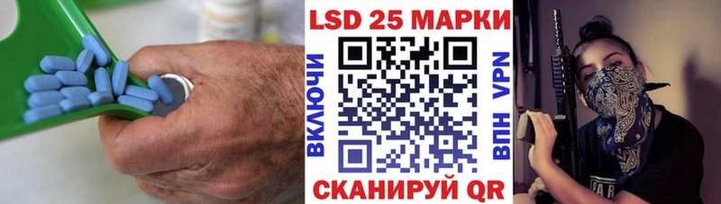 ЛСД экстази ecstasy  купить наркотик  Находка 